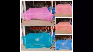 มุ้งกันยุงใหญ่สูง 3 เมตร ยาว 2 กว้าง 3 เมตร