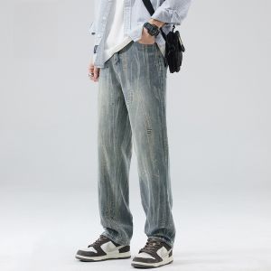 ROMON | Romon Mens Wide Leg Jeans Spring Autumn New Trendy Loose Straight Casual Long Pants Teenage Cotton Polyester Blend Wear Resistant