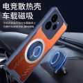 Realme GT7 pro Racing Edition Silicone Phone Case Transparent Shockproof Soft Shell for Men Full Cover with Airbag Anti-Fall Heat Dissipation. 