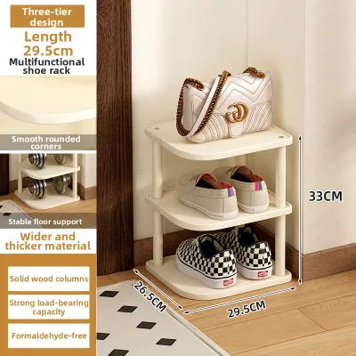 CHUJUN | Narrow Space Multi-Level Easy Install Doorway Shoe Rack