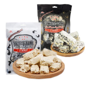 Handmade Sesame Peanut Nougat Candy