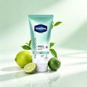 Vaseline | Brightening & Niacinamide Body Lotion 280ml