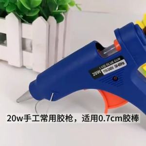 20W Heating Melt Glue Gun / 7 Mm Glue Sticks Mini Guns Thermo Electric Heat Repair Tool Household Industrial Guns Tool