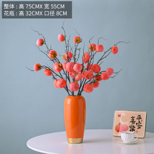 New Year Festive Artificial Chrysanthemum Decoration Living Room Decorative Oranges Simplicity Style Floral Arrangement Ornament