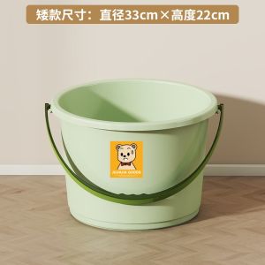 Bộ Thùng Nhựa Dùng Cho Gia Đình Cấp Thực Phẩm Dày Dặn Lớn Thùng Tắm Thùng Giặt Đồ Dùng Vệ Sinh Cá Nhân Thùng Đựng Nước