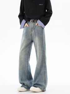 WUKONGYOUHUO | Quần Jeans Vintage Thẳng Rộng American Cleanfit