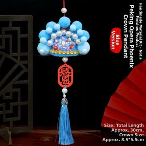 DIY | Traditional Handmade Peking Opera Phoenix Crown DIY Kit