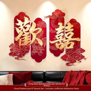 XIKUNLE | Wedding Decorative Set Home Decoration