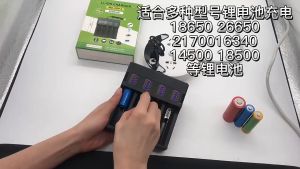 Lithium battery MS-5DP2 เครื่องชาร์จถ่าน รางชาร์จ 3.7/ 4.2v ช่อง ชาร์จไว ตัดไฟเอง รองรับถ่าน AA / AAA 18650 2665014500 16340 21700