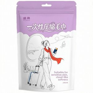 Portable Thickened Face Towel