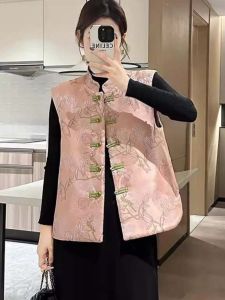 Chinese Style Design Vest Short