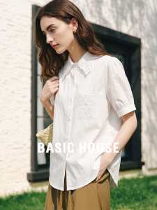 Basic House | French Lace Detail Short Sleeve Shirt Fall