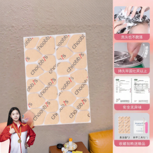 CHUBEISHI | Red Festival Short Removable Nail Art with Bow 10pcs