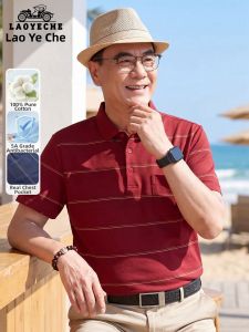LAOYECHE | Antibacterial 100% Cotton Mid-age POLO Shirt