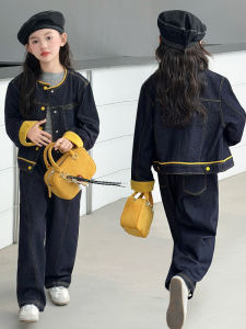 MPW | Girls Denim Set Casual Wide Leg Pants Two Piece Suit Autumn Fashionable Outerwear For Medium And Large Children
