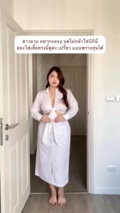 เชิ้ตผูก พรางพุง ลินิน100% M-10XL  รุ่น Demi Crop Shirt