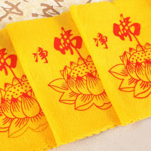 Vải Lau Nhà Phật Fohui Jing Dùng Để Vệ Sinh Bàn Cúng Tế Và Bàn Lễ Phật Tại Nhà Vải Lau Bụi Vải Lau Nhà Phật