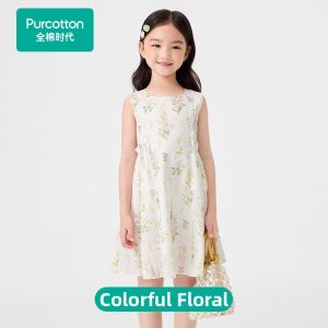 Purcotton | Sweet Princess Short Sleeve Summer Dress New 2026