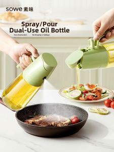 Non-hanging Oil-proof Food-grade Glass Spray Oil Bottle