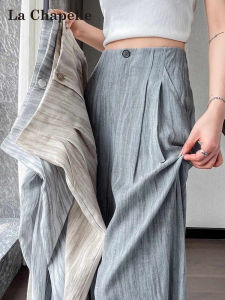 La Chapelle | Summer Breathable Cool High Waist Wide Leg Pants Linen Dye