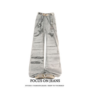 Grey Chain Print Hole Denim Jeans Women Loose Straight Leg Long Trousers Casual High Waist Wide Leg Pants Summer New Arrival