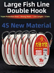 LAODAO | Long Line Large Fish Tackle Kit