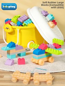 LALAPLAY | Large Soft-Gel Building Blocks Educational Toy for Children 3-6 Years Old