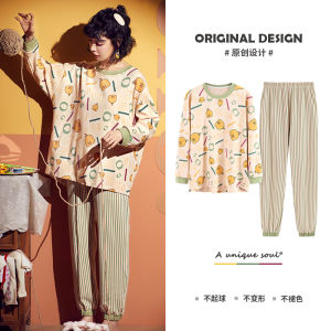 Pure Cotton Long Sleeve Sleepwear Set for Women Spring Autumn Thin Home Clothes Cartoon Cute Large Size Summer Home Suit