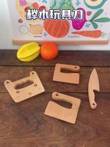 Wooden Montessori Knife Kids Cooking Toys Educational Safe Knives Cut Fruit Basic Toys & Life Skills Kitchen Tools For Toddlers