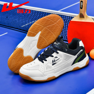 Warrior | Breathable Durable Shock Absorption Non-slip Table Tennis Shoes