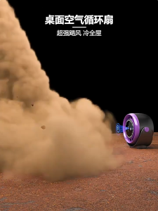 100 Gear Wind High Speed kipas dinding Turbo kipas Angin bisu Strong Wind Digital Display Adjustable Turbo kipas meja kipas dinding