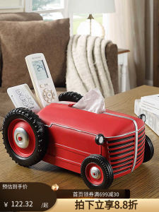 Modern Minimalist Luxury Resin Tissue Box Creative Living Room Home Decor Storage Drawer Simple Elegant Style Organizer