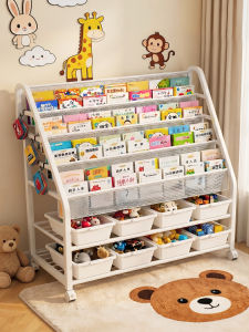youqin | Children Bookshelf Easy Assembly