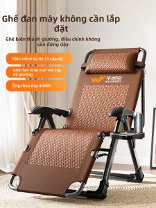 WUQIBAO | Giường Ngủ Gấp Đơn Di Động cho Nhà và Văn Phòng làm bằng Tre Dệt