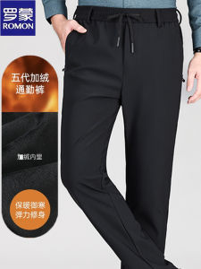Lormen Mens Fleece Lined Thick Casual Pants Winter Business Sport Straight Fit Elastic Anti Wrinkle Warm Long Trousers