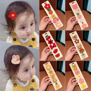 NING ZHOU | Magic Hair Fixing Clip For Baby And Kids