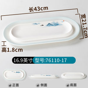 WuHao Disposable Dinnerware Miaminai Imitation Porcelain Long Rectangular Plate Chinese Style Floral Pattern for Adults Hotel Banquet
