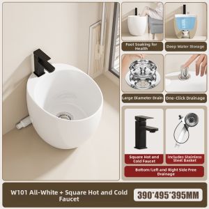 WEILANJINGDIAN | Balcony and Bathroom Foot Washing Basin with Faucet