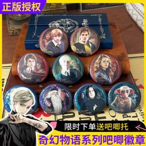 Hoa Văn HARRY POTTER Iron on Patch Lapel Pin Badge Malfoy Snape Hermione Harry Potter Bar Badge Iron on Patch