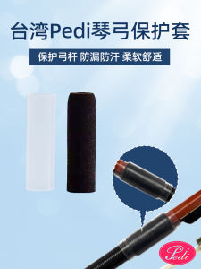 Taiwan Pedi Pedi Fiddle Bow Sets Violin Viola Non Slip Fiddle Bow Sets Musical Instrument Accessories