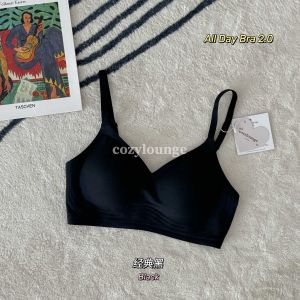 [cozylounge] All Day Bra 2.0 | Breathable 2cm Bra Pads | Soft Jelly Sticks Support 果冻条无痕内衣 baju dalam