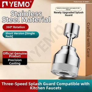 YEMO | Splash-proof 360-degree Rotating Foam Pressurizing Aerator