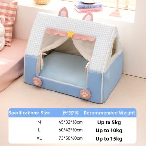 hipidog | 4 Seasons Small Dog Bed Tent