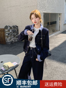 Vintage Plaid Denim Set Womens Spring Autumn New Style Shirt Jacket Wide Leg Pants Two Piece Set Fashionable Casual Outfit