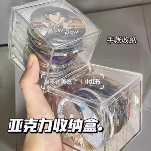 Protective Case for Baji Outdoor Small Bag Pendant Transparent Badge Storage Chest Display Anime Periphery Pain Package Accessories