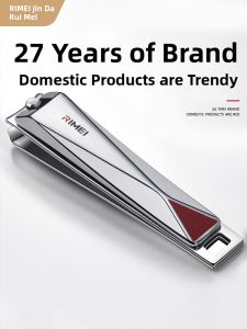 RIMEI | Mens Large Nail Clipper Set For Home