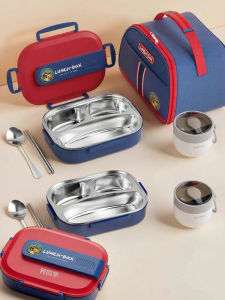 XIAOCHUSHU | Stainless Steel Student Lunch Box