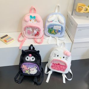 Cute Childrens Kurokos Double Shoulder Bag for Outing Autumn Winter Student Backpack Cartoon Scented Dog Pain-Free Bag
