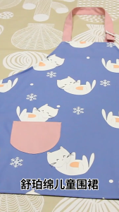 Kids Apron Waterproof With Arm Sleeve Kid Kitchen Cooking Baking Art Painting