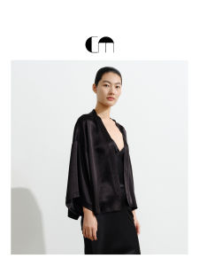 Designer Chinese Style Front Open Cardigan Drape